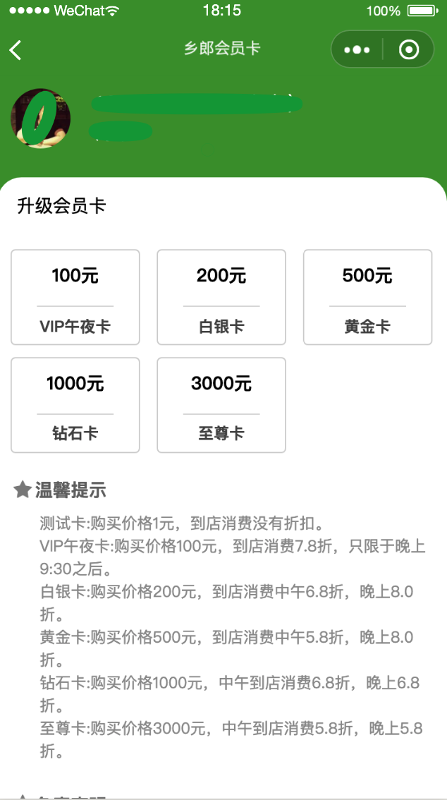 1572862888688488.png 1572862888688488.png