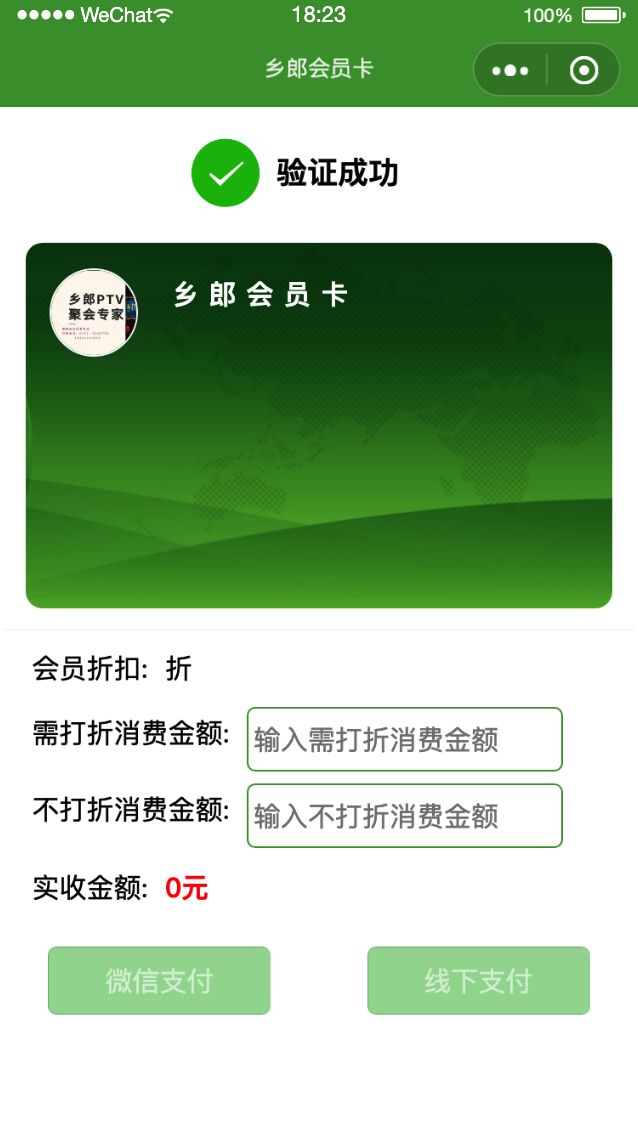 1572863163774498.png 1572863163774498.png