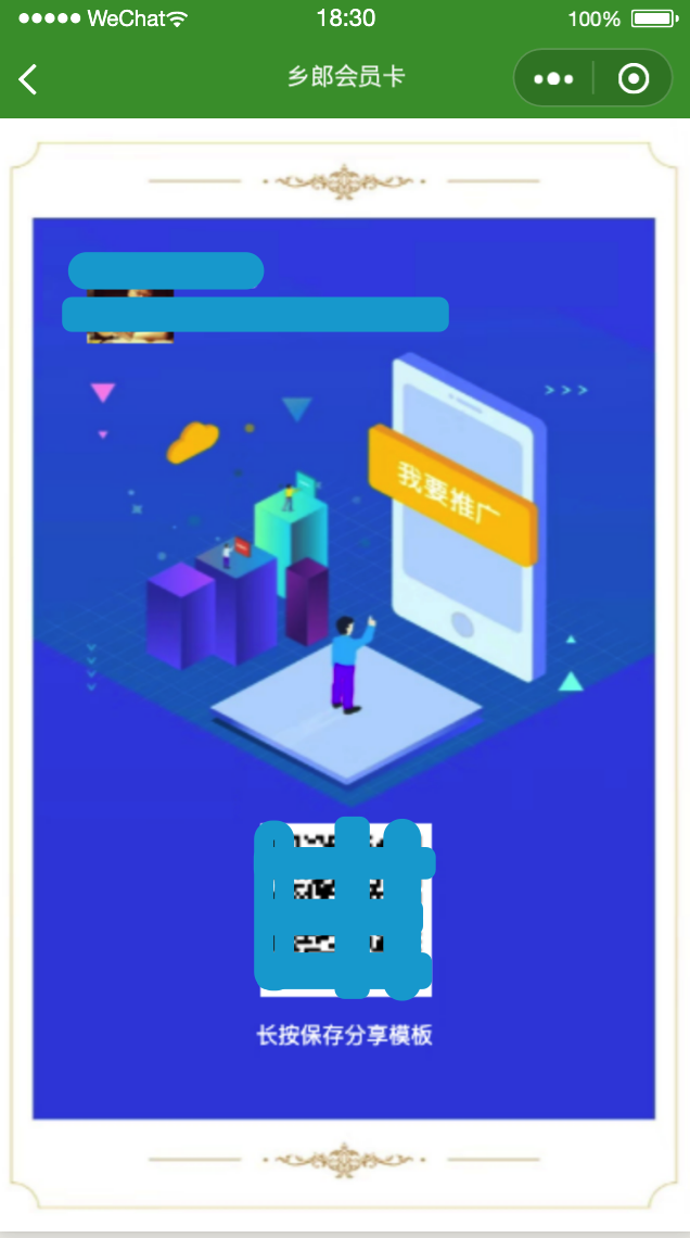 1572863526478099.png 1572863526478099.png