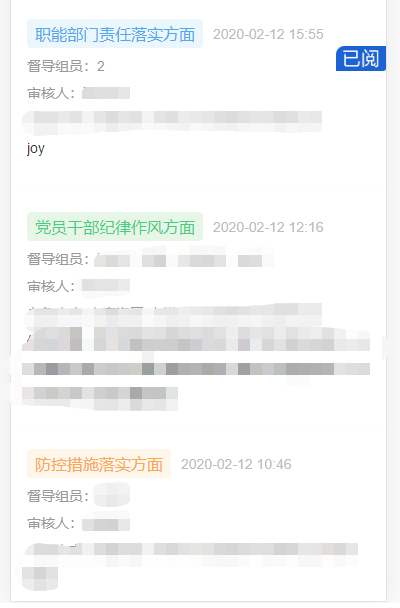 1594952025948049.png 1594952025948049.png