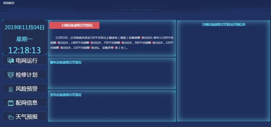 1597042212371182.jpeg 1.jpeg