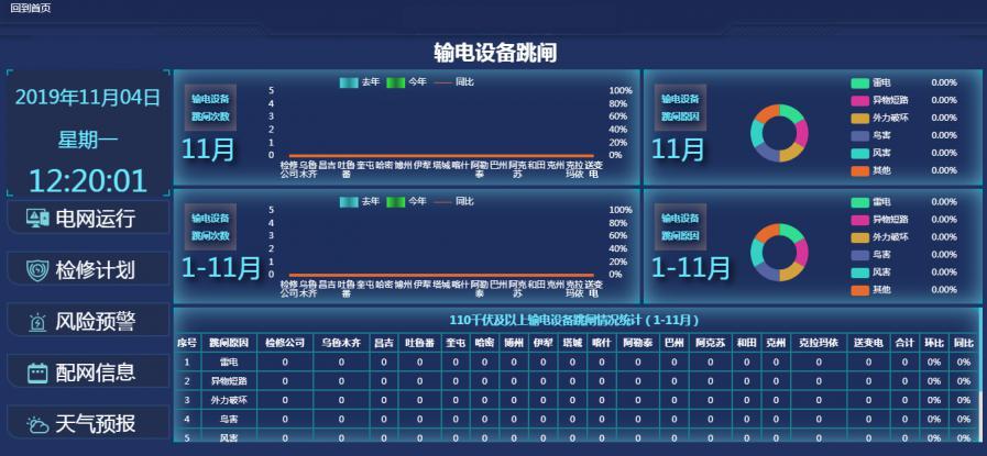 1597042253752222.jpeg 1.jpeg