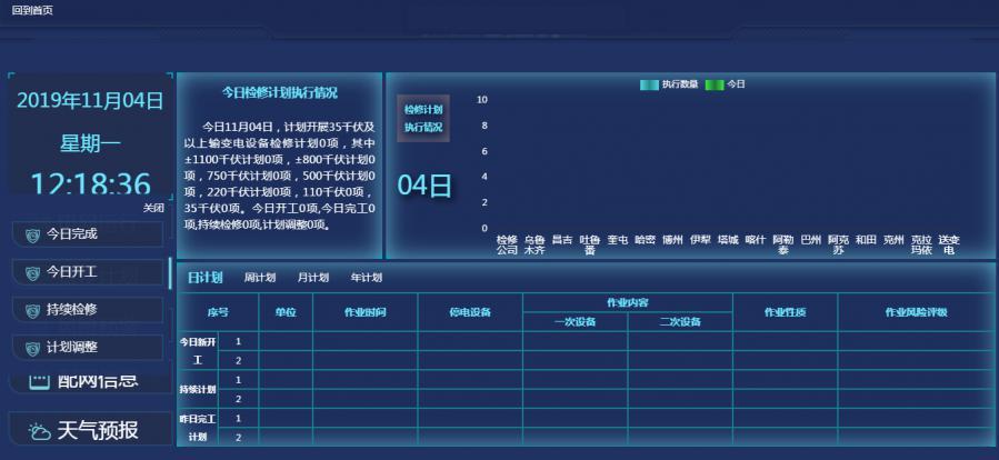 1597042296586481.jpeg 1.jpeg