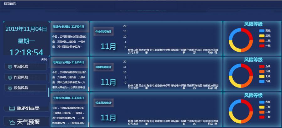 1597042337510844.jpeg 1.jpeg