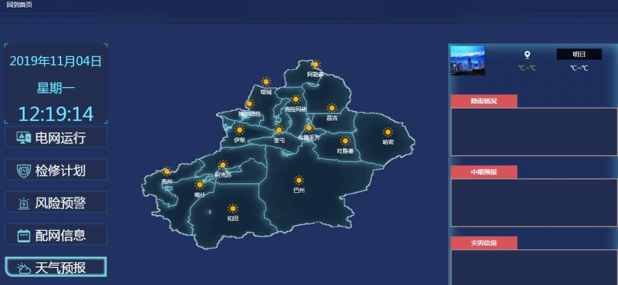 1597042407691921.jpeg 1.jpeg