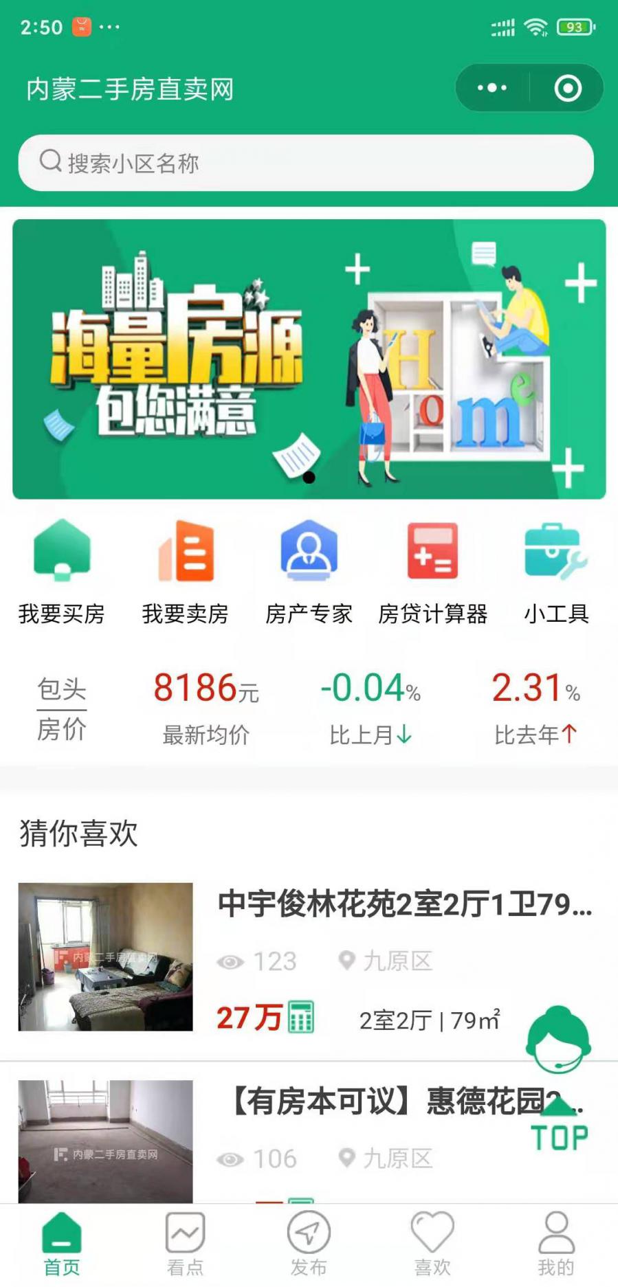 1607410467608685_900_0.jpg 5251607410246_.pic.jpg