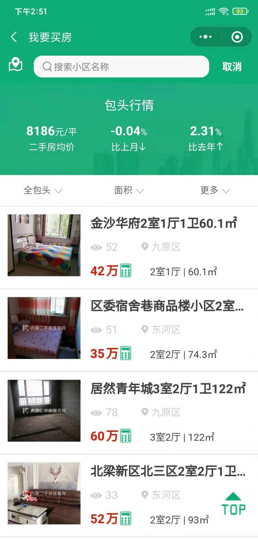 1607410605410517_900_0.jpg 5271607410318_.pic.jpg