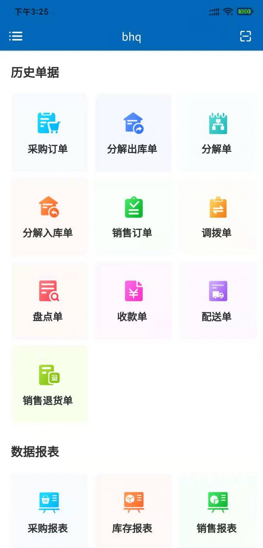 1607412790421061_900_0.jpg 5301607412351_.pic.jpg