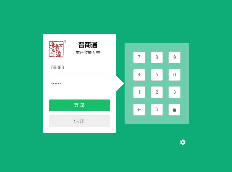 1638944074359540.png image.png