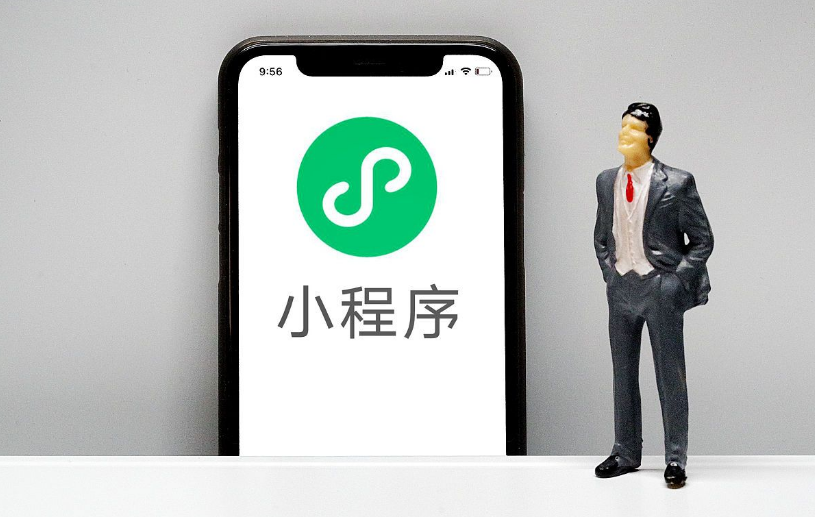 1685407770651931.png 微信截图_20230505085046.png