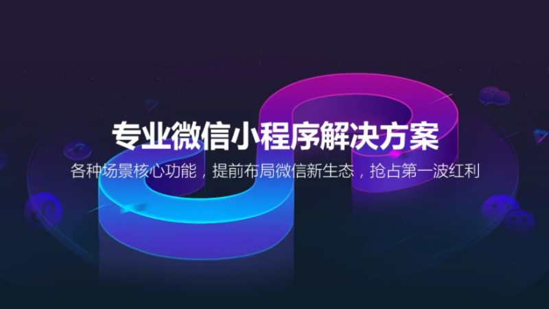 1718153224743544.png 小程序 – 15.png