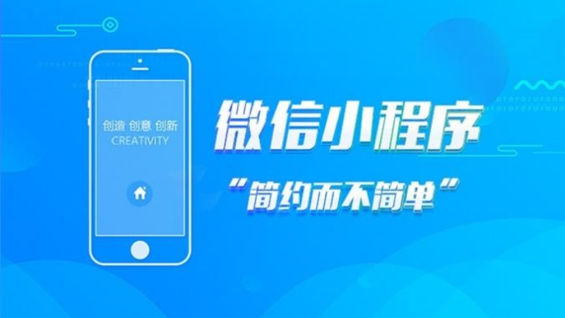 1724892536853658.png 小程序 – 8.png