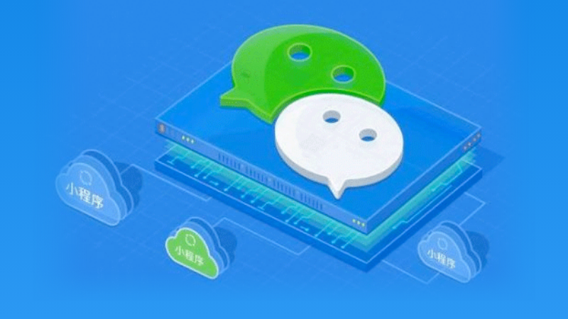 1731458818452761.png 小程序 – 12.png