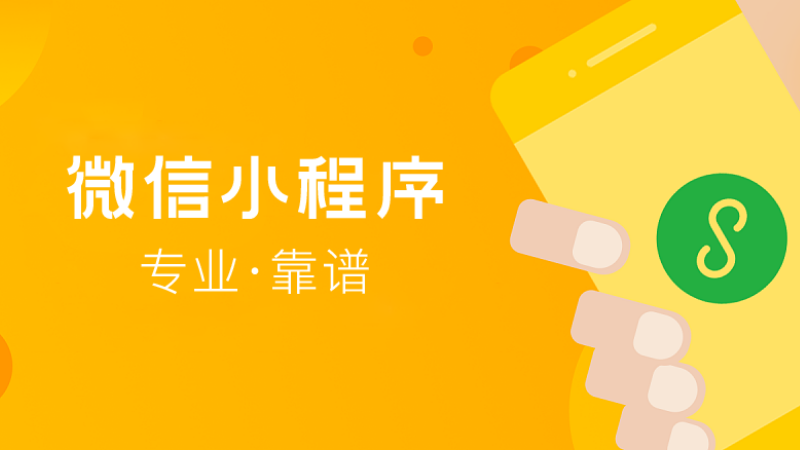 1734396820986126.png 小程序 – 14.png