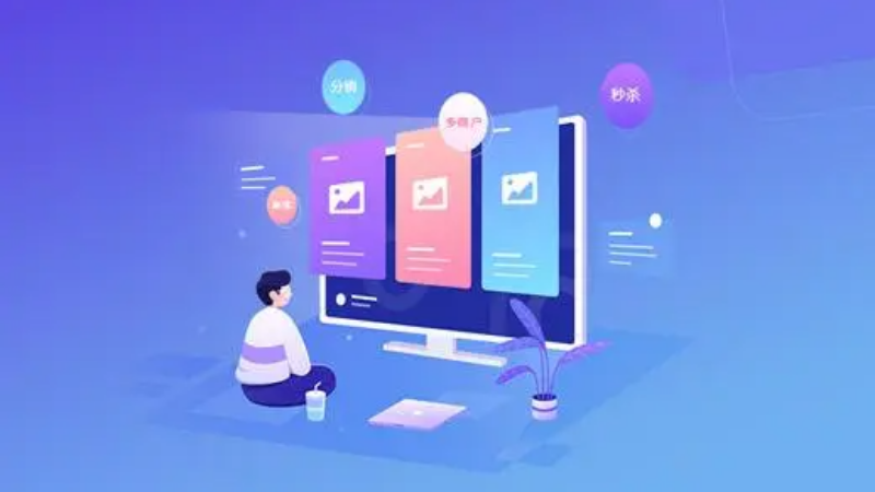 1736990221954692.png 软件开发 – 9.png