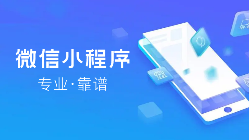 1742258410740677.png 小程序 – 7.png