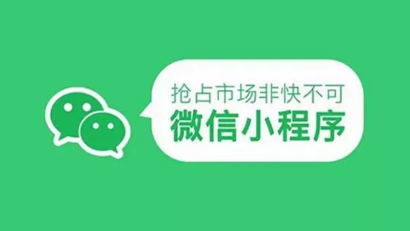 1742345698795043.png 小程序 – 13.png