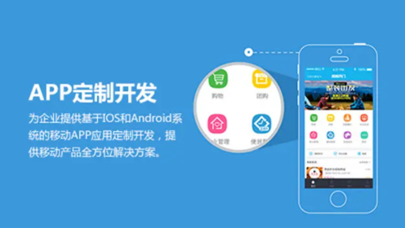 1751503619279416.png 软件开发 – 0.png