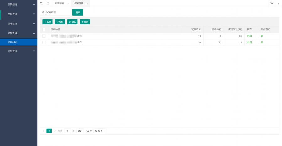 1759139870497825_900_0.png image.png