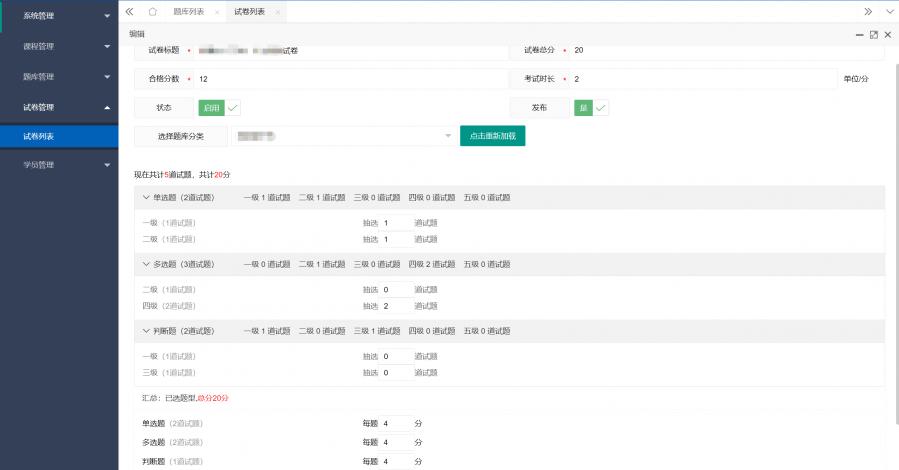 1759139996800330_900_0.png image.png