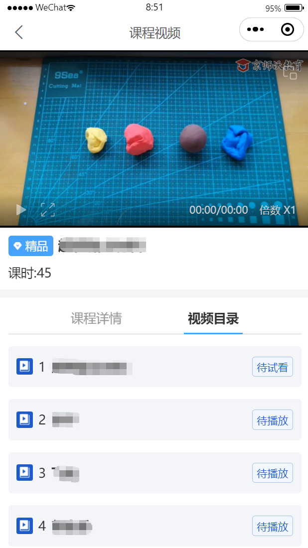 1759193555638296.png image.png