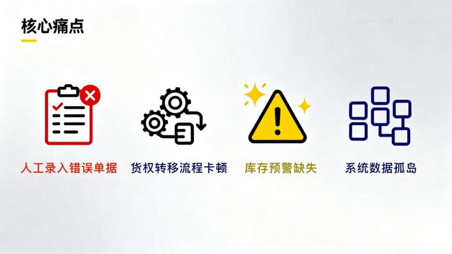 1760057997522879_900_0.jpg 图2.jpg